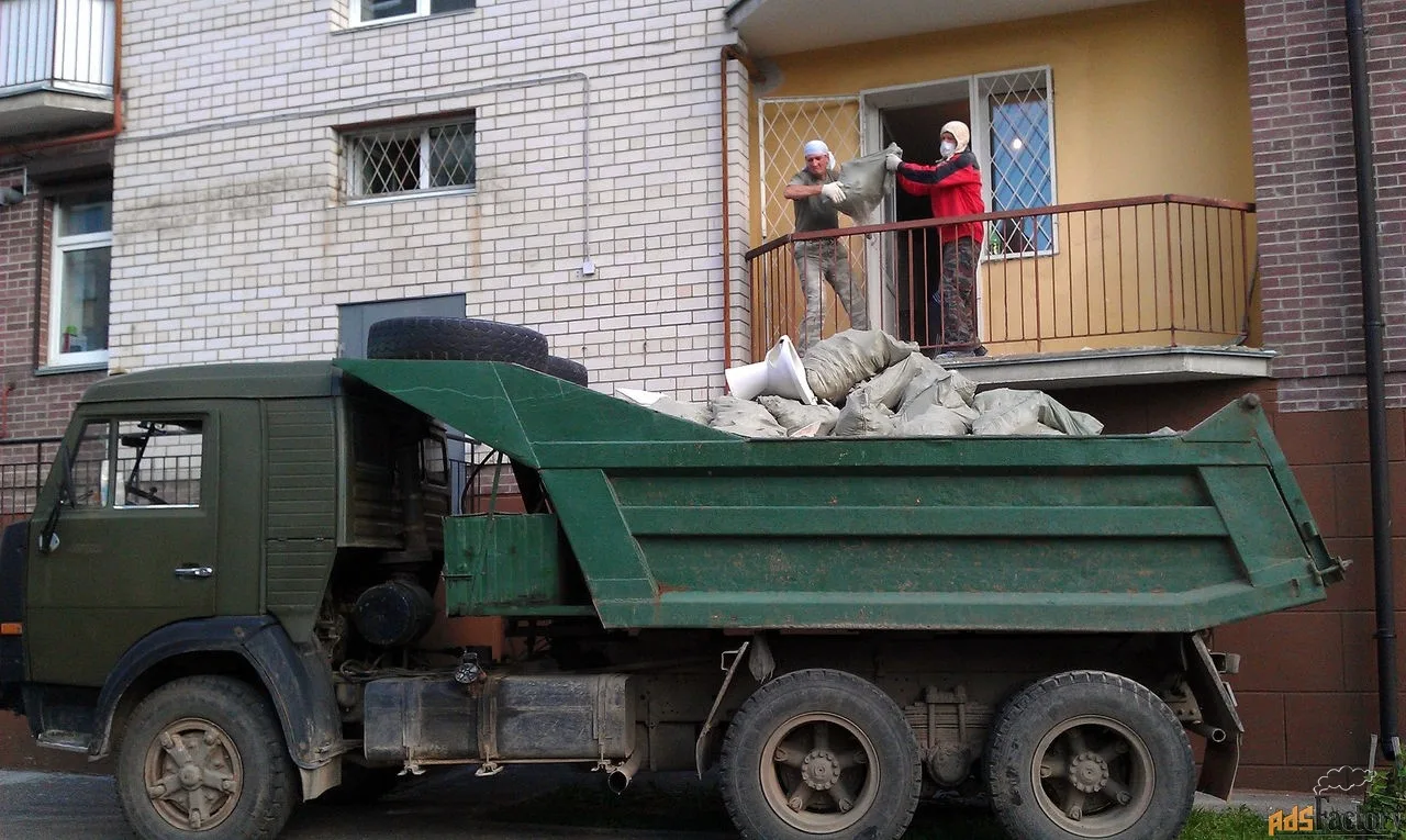 Вывоз мусора с грузчиками и погрузкой в Алейске от 2372 руб. — ПроМусор, услуги под ключ