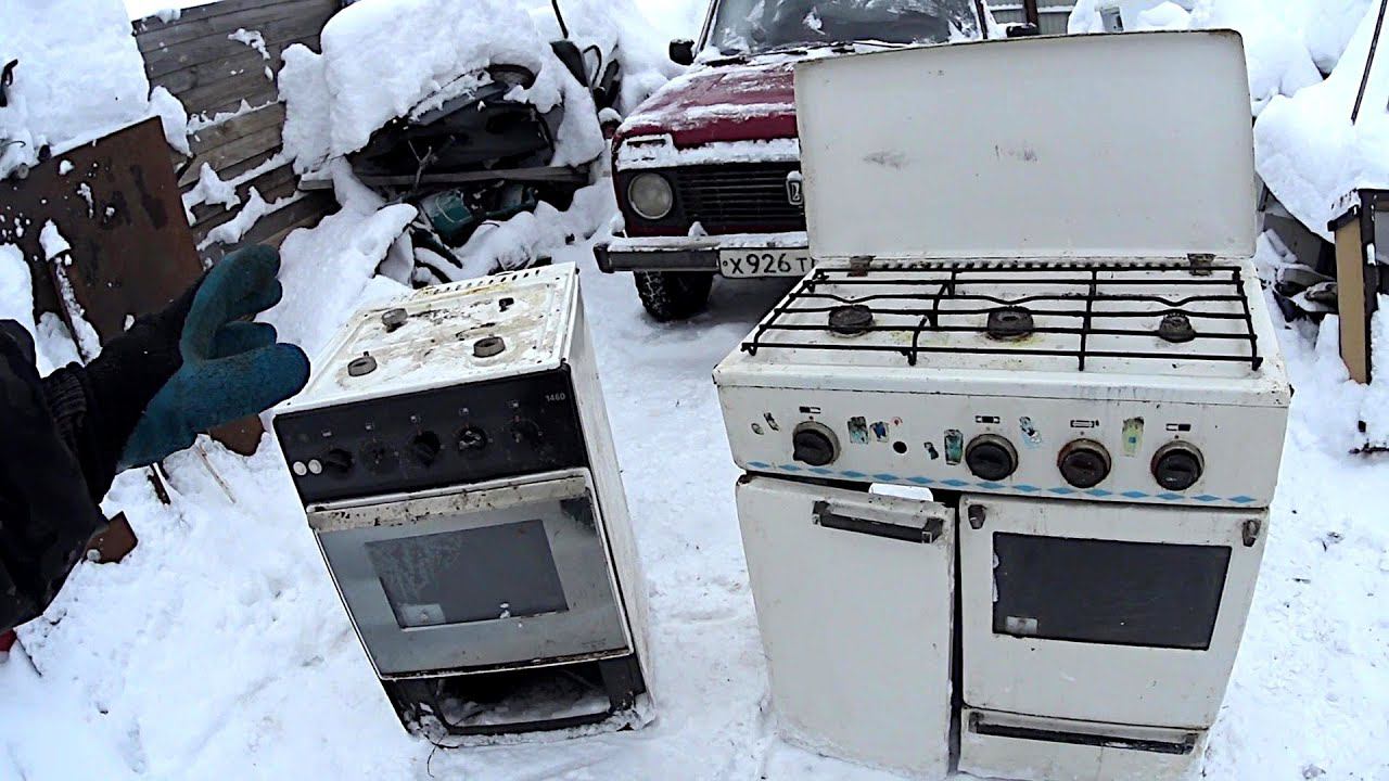 Вывоз газовых плит с утилизацией в Алейске в октябре